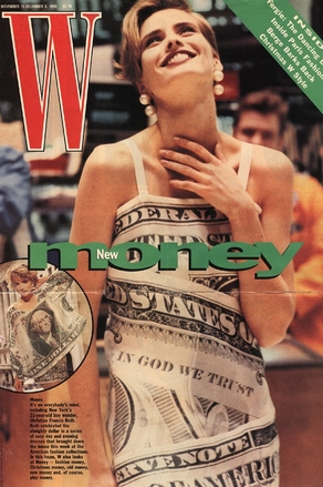 The dress on the cover of in the '90s. Click for original post.